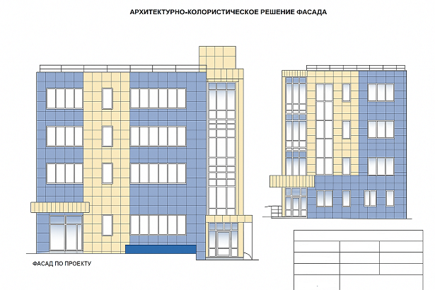 Паспорт фасада здания в $v_gorod
